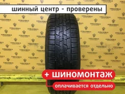 Firestone Winterhawk 2 EVO