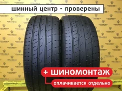 Continental UltraContact UC6 SUV