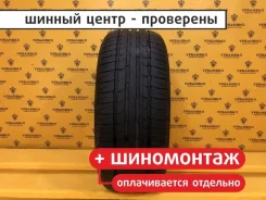 Sava Intensa HP