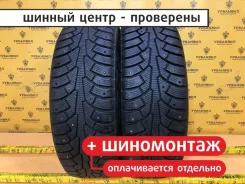 Triangle TR757