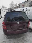 ����� ��������� ���� ������ 2 2013 ������ 1.6/8 11186 ����