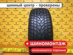 Bridgestone Dueler HTS 686