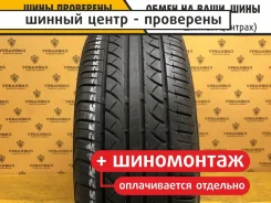 Bridgestone B650AQ