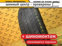 Dunlop SP Sport 2000E