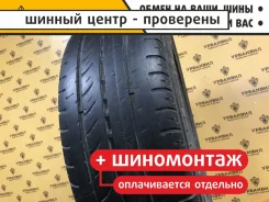 Nokian Hakka C Van