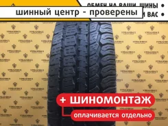 BFGoodrich Radial Long Trail T/A