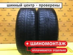 Goodyear Fortera
