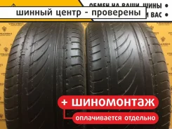 Nokian NRVi SUV