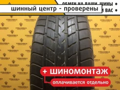Dunlop SP Sport 8000