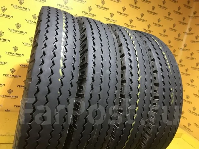 BKT LP 450