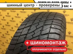 Goodyear GT 2