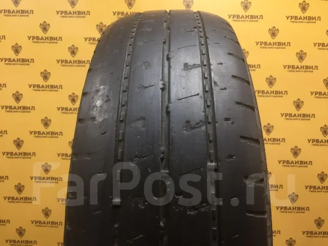 Joyroad Van RX5