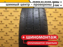 Joyroad Van RX5