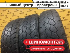 Bridgestone Desert Dueler