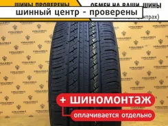 Kumho Solus KH14