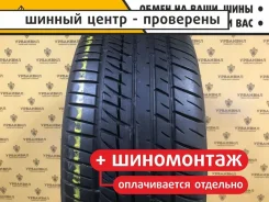 Marshal Matrac X3 KL17