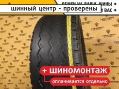Maxxis MA-LAS Vanpro