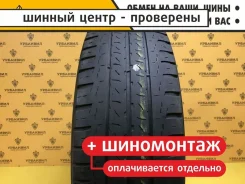 BFGoodrich Activan