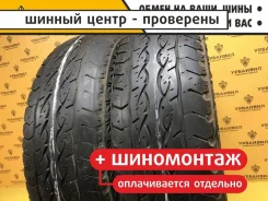 Kumho Road Venture SAT KL61