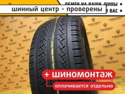 Pirelli P6 Four Seasons Plus