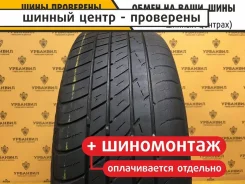 Toyo Tranpath MP4
