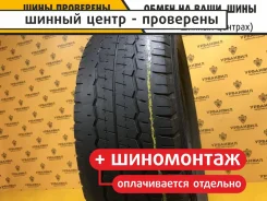 Dunlop SP LT 30 A