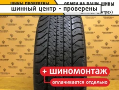 Firestone FR 680