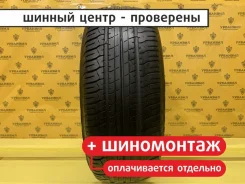 Dunlop SP Sport 200E