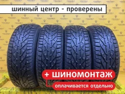Kormoran SUV Stud