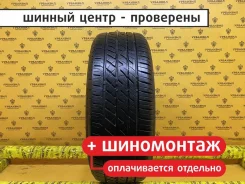 Bridgestone DriveGuard