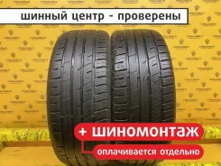 General Tire Altimax Sport