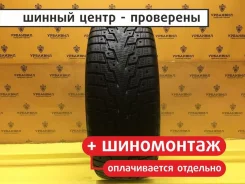GT Radial IcePro3