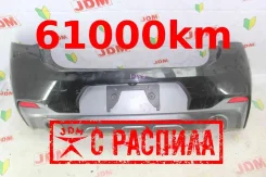 ������ M-Sport X M475 Bmw X2 F39 B47C20B 51128090073, ������ 51128090073 ����