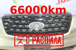 ������� ��������� [2002�2005] Infiniti Fx35 S50 VK45DE 62310-CG000 62310CG000 ����