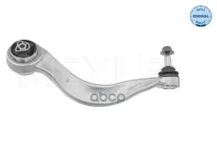 ����� ����� ���������� g30 ix ����* Meyle ���. 3160500170 3160500170 ����