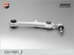 ����� �������� | ����� ����/��� | Audi A4 95-00, A6 (Ch. -4B-2-031500) 97-05, A8 (Ch. -4D-X-005500) 94-02/ VW Passat (Ch. -3B-3-071999) 96-05 CA11001...