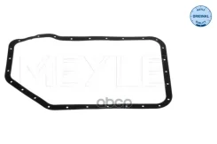 ��������� ������� ���� Meyle 100 321 0004 634.061, 01V 321 371, 986.397.016.00, Meyle ���. 100 321 0004 1003210004 ����
