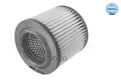 ������ ��������� A8 4E S8 - 5.2 W12 - 6.0 Meyle 112 321 0023 Meyle ���. 1123210023 1123210023 ����