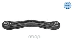 �����, ��������: Mercedes-BENZ BM 166 (GL) (07/12-12/15), BM 166 (GLE) (03/15-10/19), BM 166 (GLS) (Meyle ���. 0160500140 0160500140 ����