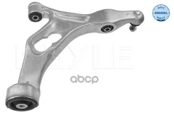 ����� AUDI Q7 (4L) (03/06-05/12) Q7 (4M) (06/15-? ), Porsche Cayenne II (06/10=), VW Touareg (7P5) (Meyle ���. 116 050 0097 1160500097 ����