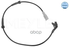 ������, ������� �������� ������ Meyle ���. 40148000025 40148000025 ����
