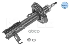 ����������� �������� R GAS Meyle ���. 6266230021 6266230021 ����