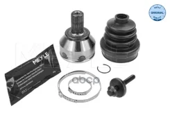 ���� �������� 23 ���� ���� ����� 2 (Ford Focus 2) 15-1563, �1345638, �1548224, �1685795, �1456973, �1548227, �1685799, �1474807, �1551329, �1475135,...