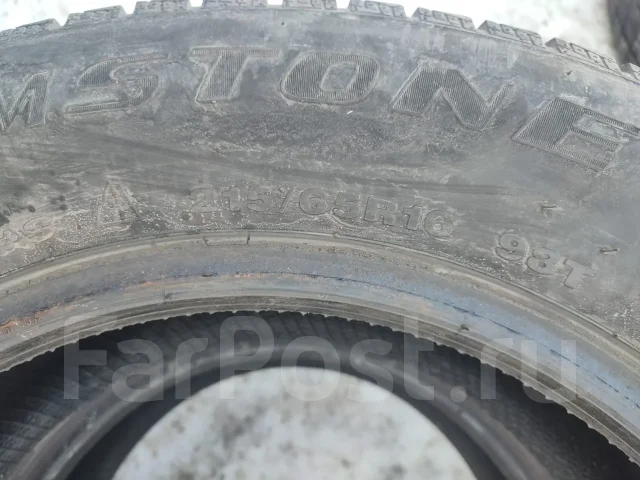 Streamstone SW705. ������, ��� �����, 2021 ���, �/�, ����� 10 % ����