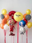 ���� ��������. ����