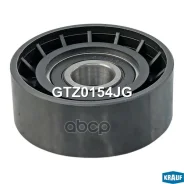 ����� ���������� ����� (Audi A1, A3, Peugeot 307, VW Polo) Krauf GTZ0154JG 5751.61, 5751 61, 5751. F8, 5751 F8, 96 362 074, 96 636 365 80, 96 362 074...