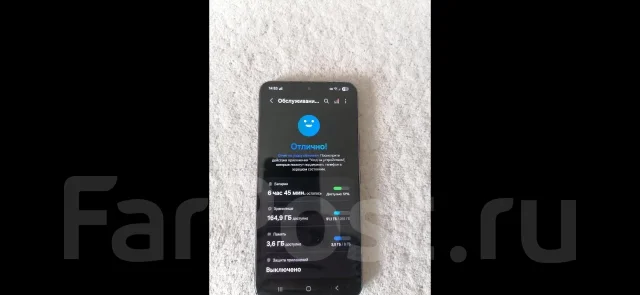 Samsung Galaxy S22. �/�, 256 ��, ���������, ������ ����