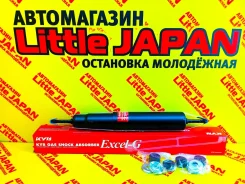 ����������� 344213 KYB (Japan) �� ���������� 344213 ����