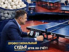 ����� �� ����������� �������. ��� ���� ��λ. ����� ������ 41 ����