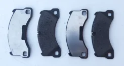 ������� ��������� �������� 7P0698151 7L Bosch BS0986494206 BS0986494206 ����